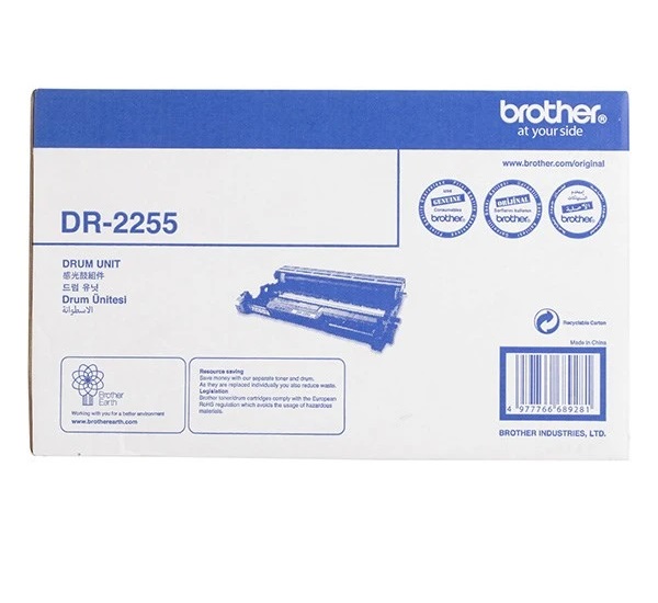 کارتریج برادر Brother DR-2255