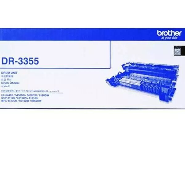 کارتریج برادر Brother DR-3355