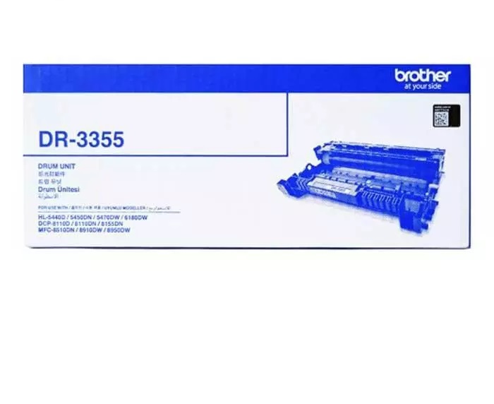 کارتریج برادر Brother DR-3355